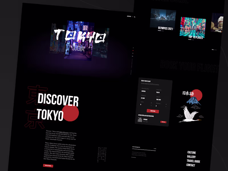 Cover image for Discover Tokyo Landing Page