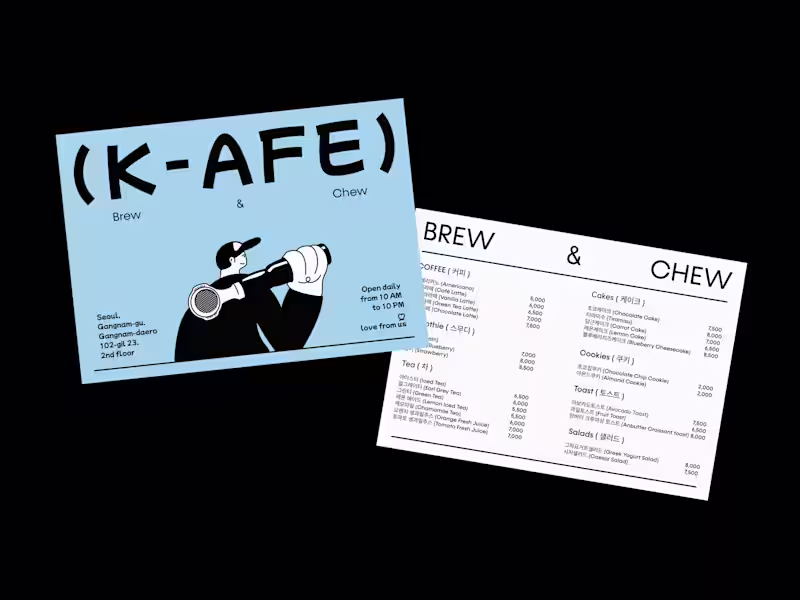 Cover image for K-AFE - Korean Coffee cafe