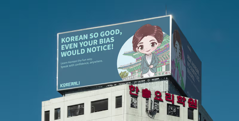 Cover image for KOREANLI I Korean language school branding
