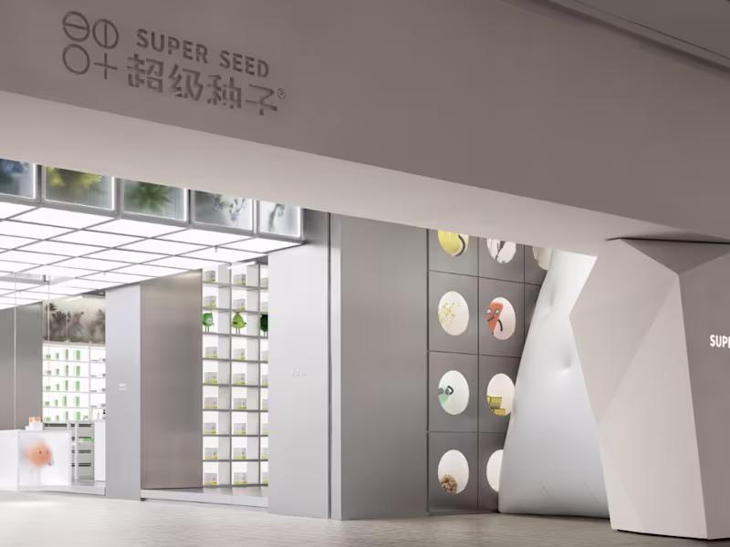 Cover image for SUPER SEED | Store Concept