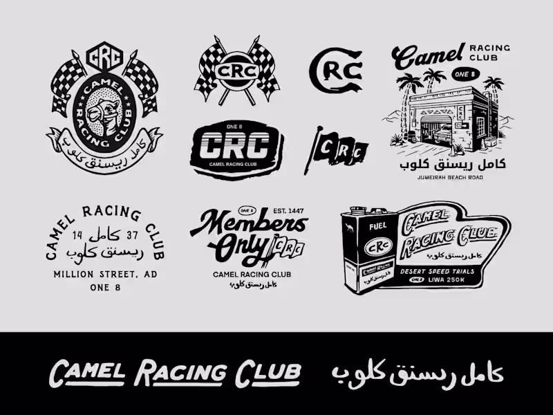 Cover image for One8 Camel Racing Club Capsule Collection