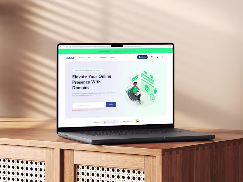 Cover image for SOUQ T2 Web Product Redesign