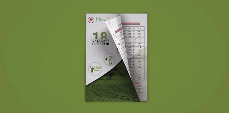 Cover image for NitroFarm SA