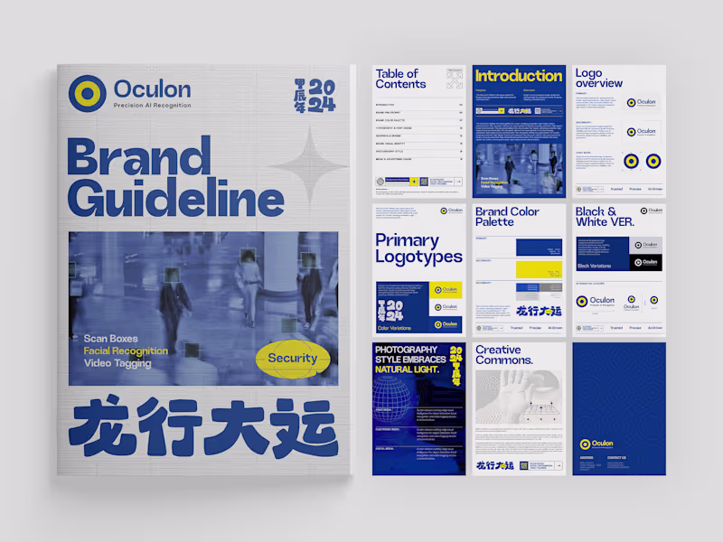 Cover image for Branding