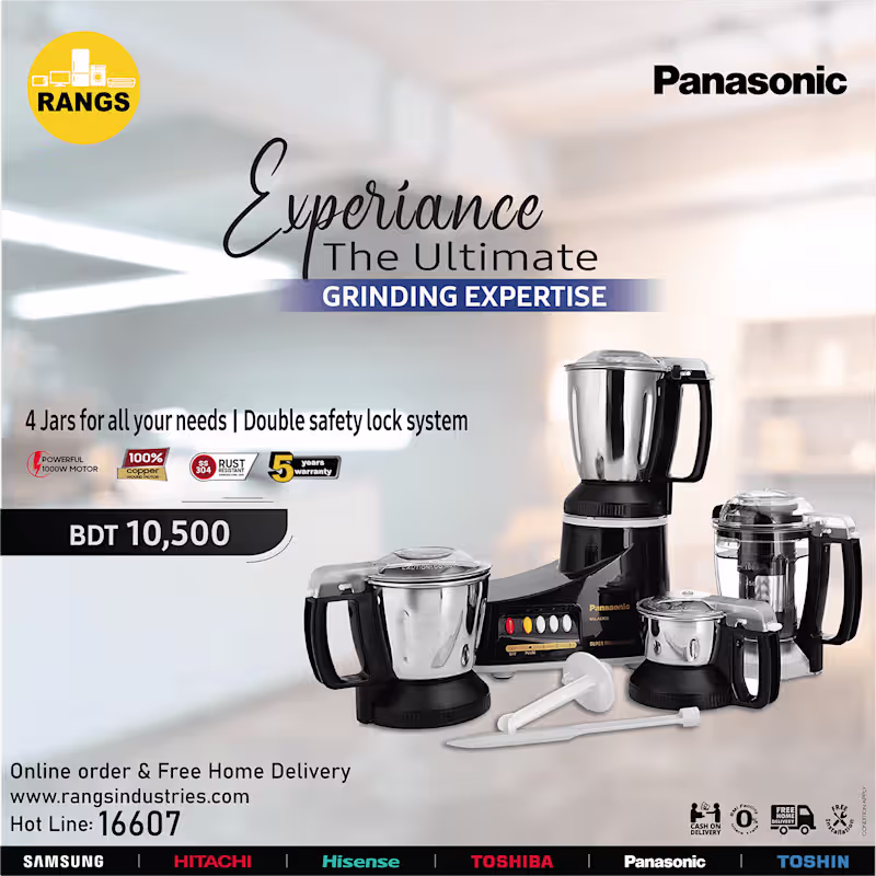 Cover image for Social Media Ad 
