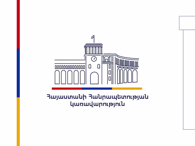 Cover image for Rebranding the Office of the