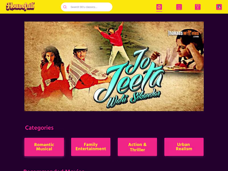 Cover image for A retro movie website to