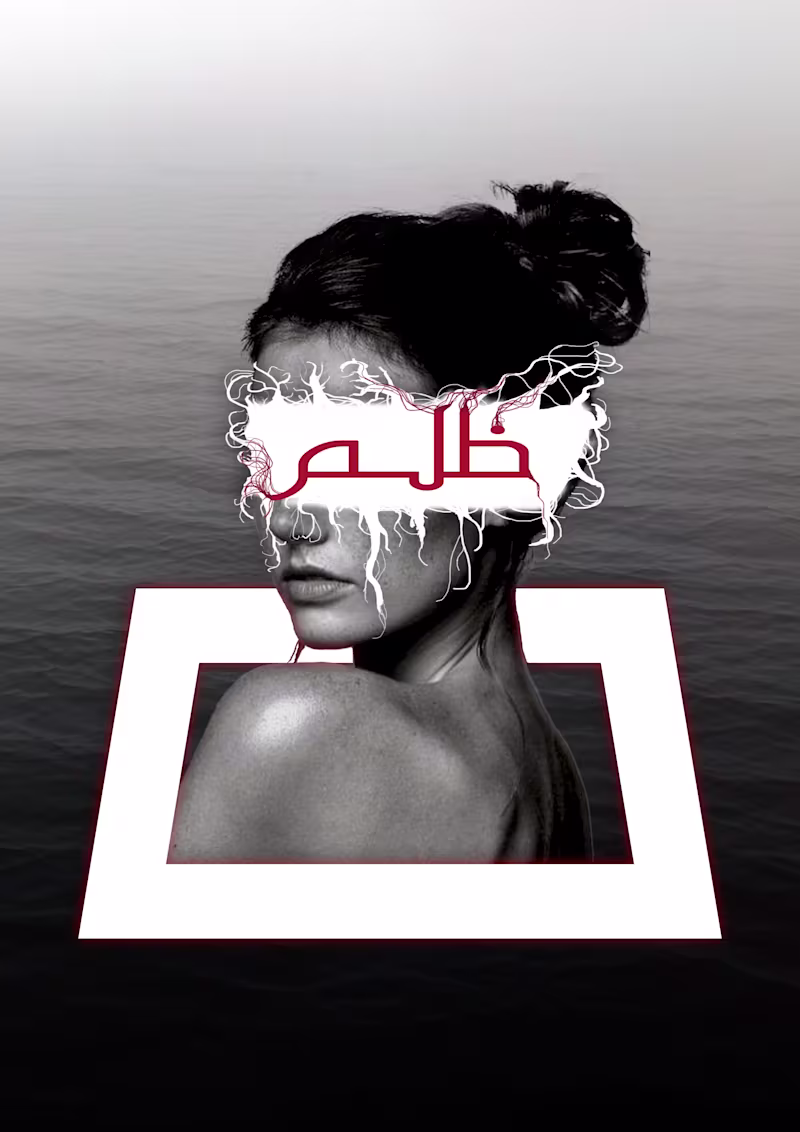 Cover image for Graphic Design