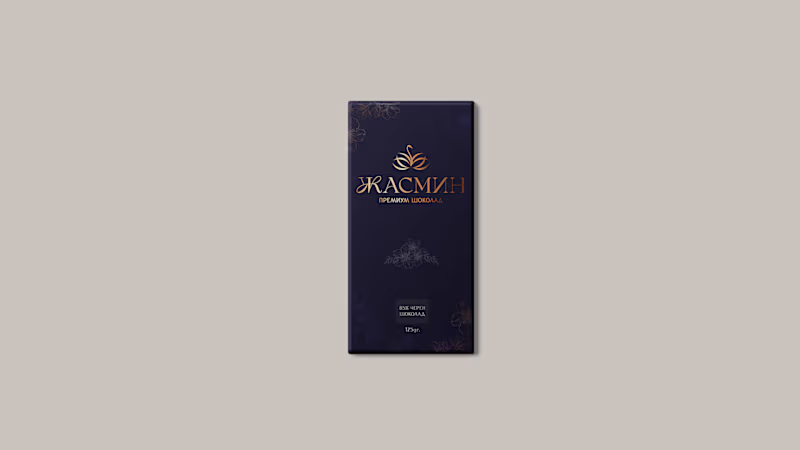 Cover image for I am delighted to share this luxurious branding project I de...