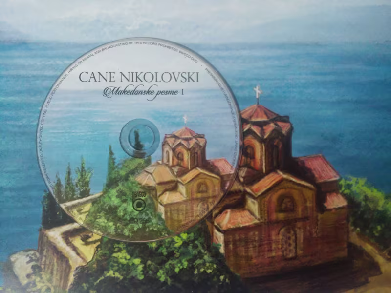 Cover image for Macedonian songs CD I & II  