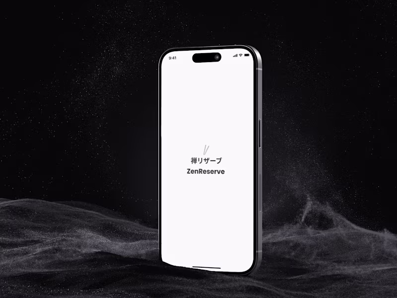 Cover image for App design