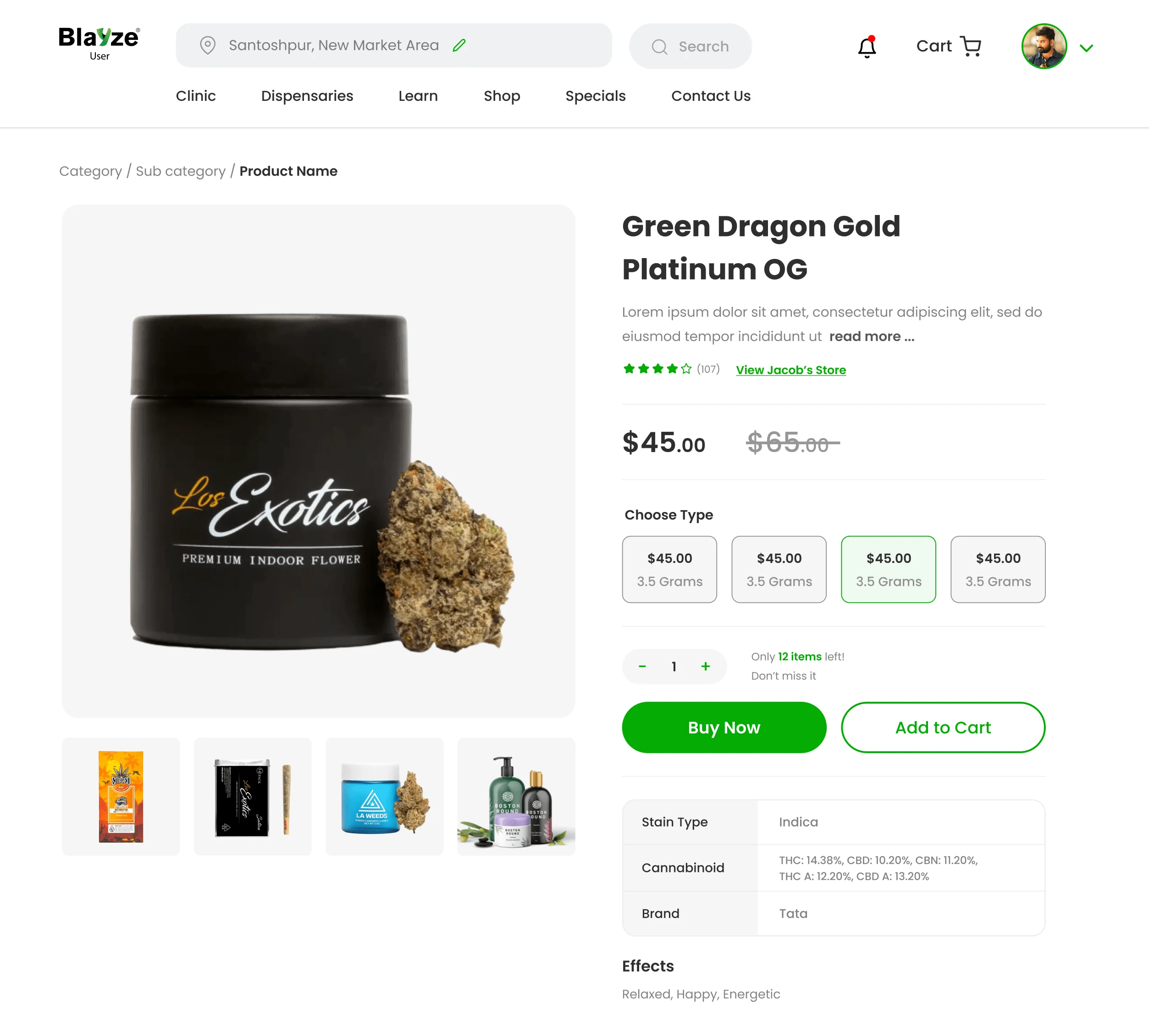 Product detail page