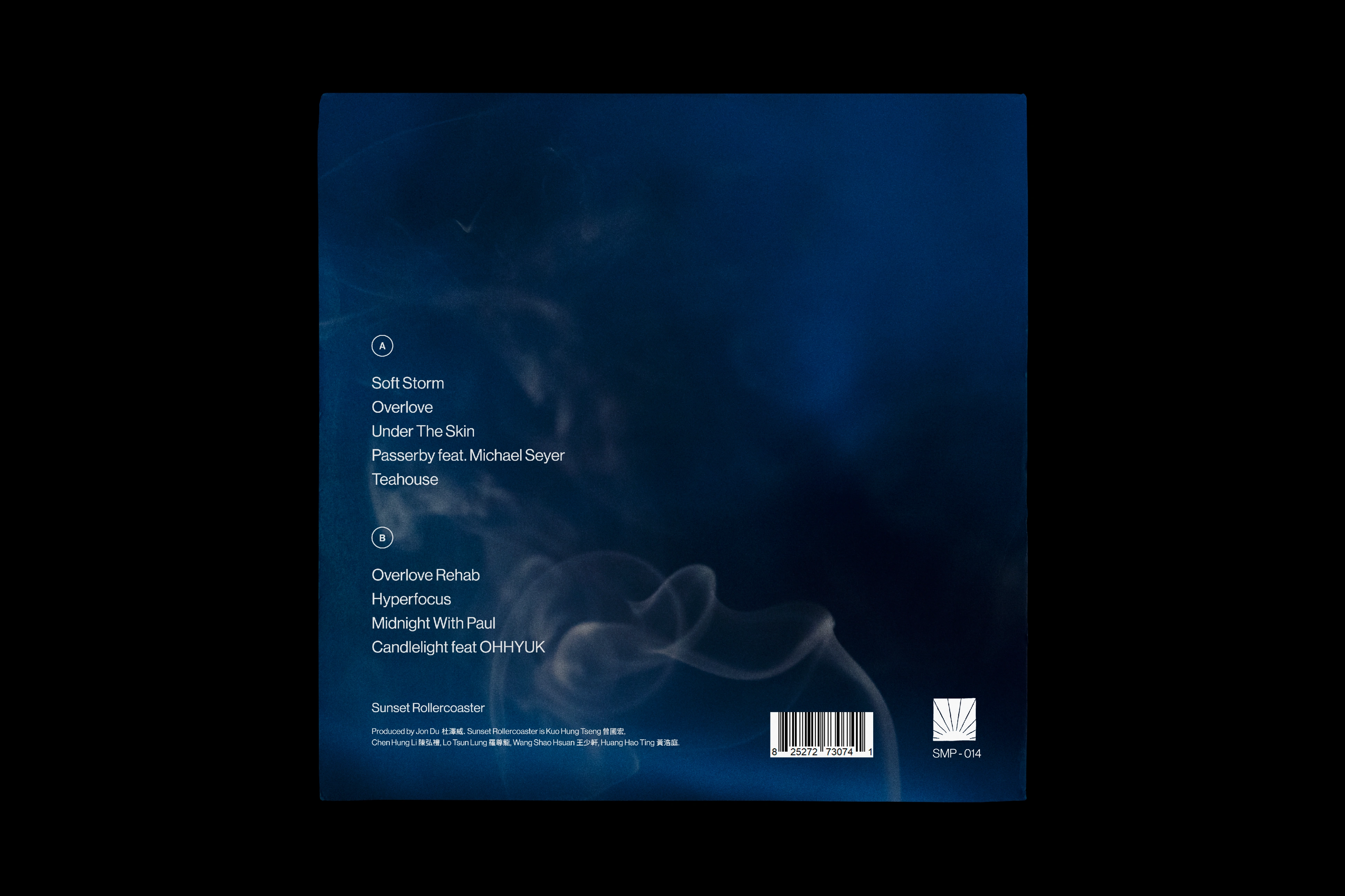 Album back cover