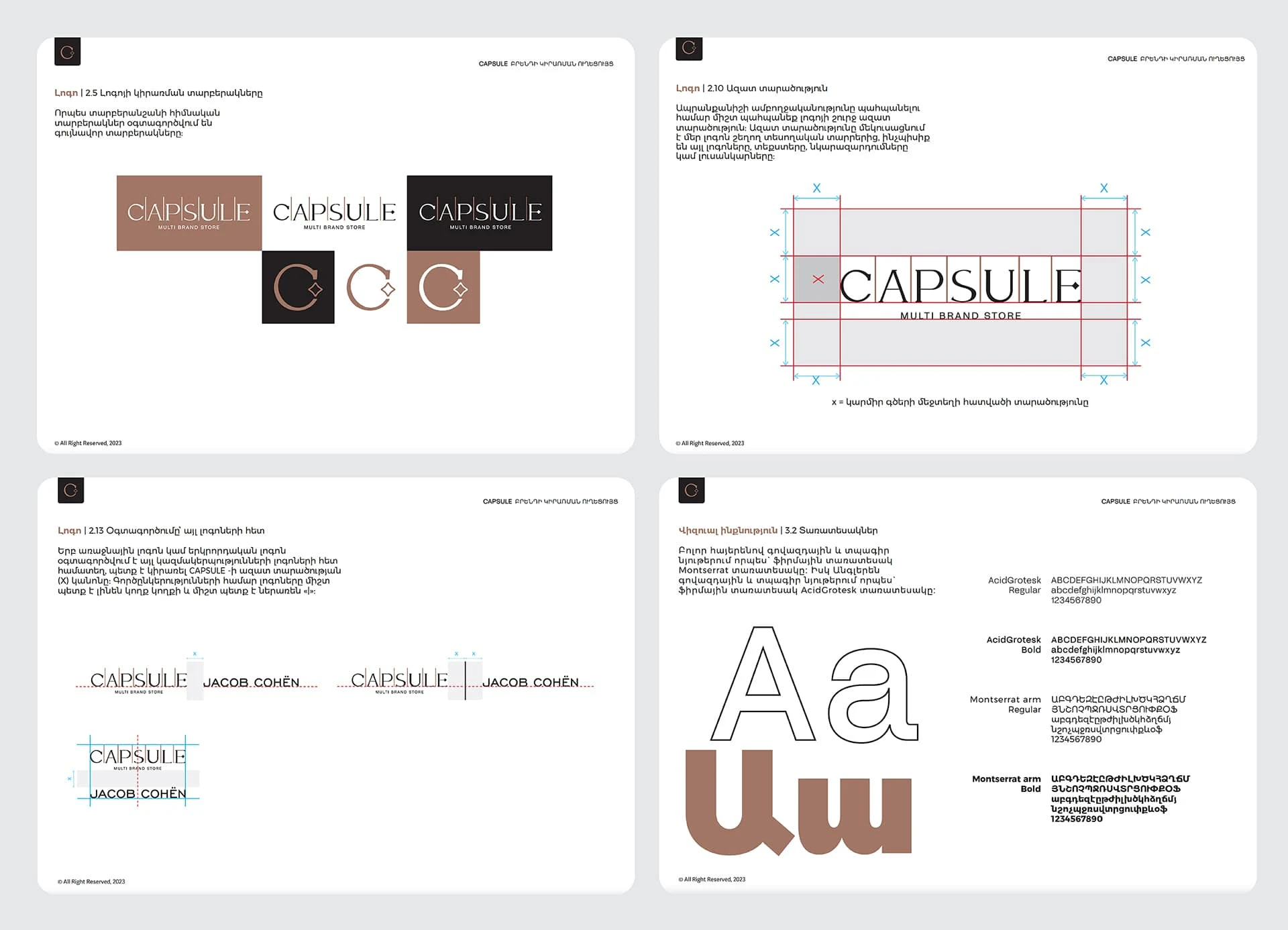 Top, right: Logo on brand colors. Top, left: Logo's clear spaces. Bottom, left: Logo with other brand Bottom, right: Brand's font.