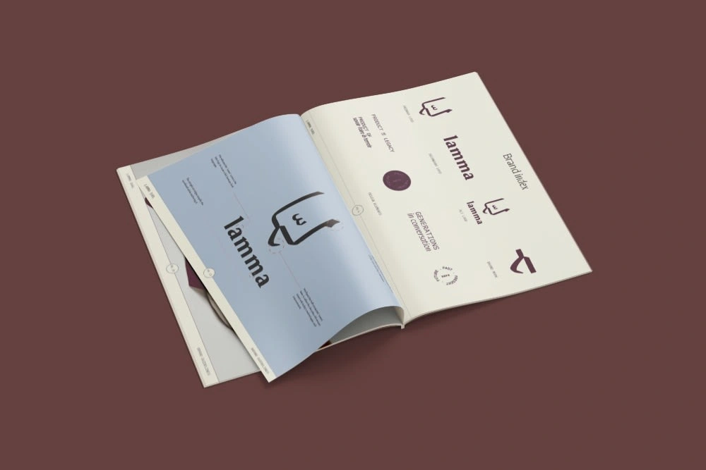 Brand Guidelines for LAMMA لمّا 