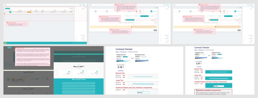 Sample Usability Audit Image: Highlighting Key Pain Points and Areas for Improvement in Ruba's Existing Designs to Enhance User Experience.