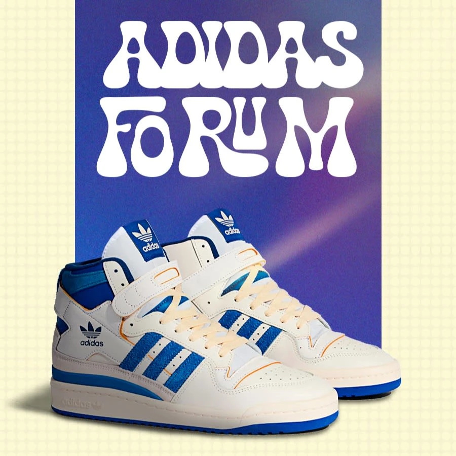 Adidas Forum Collection TikToks