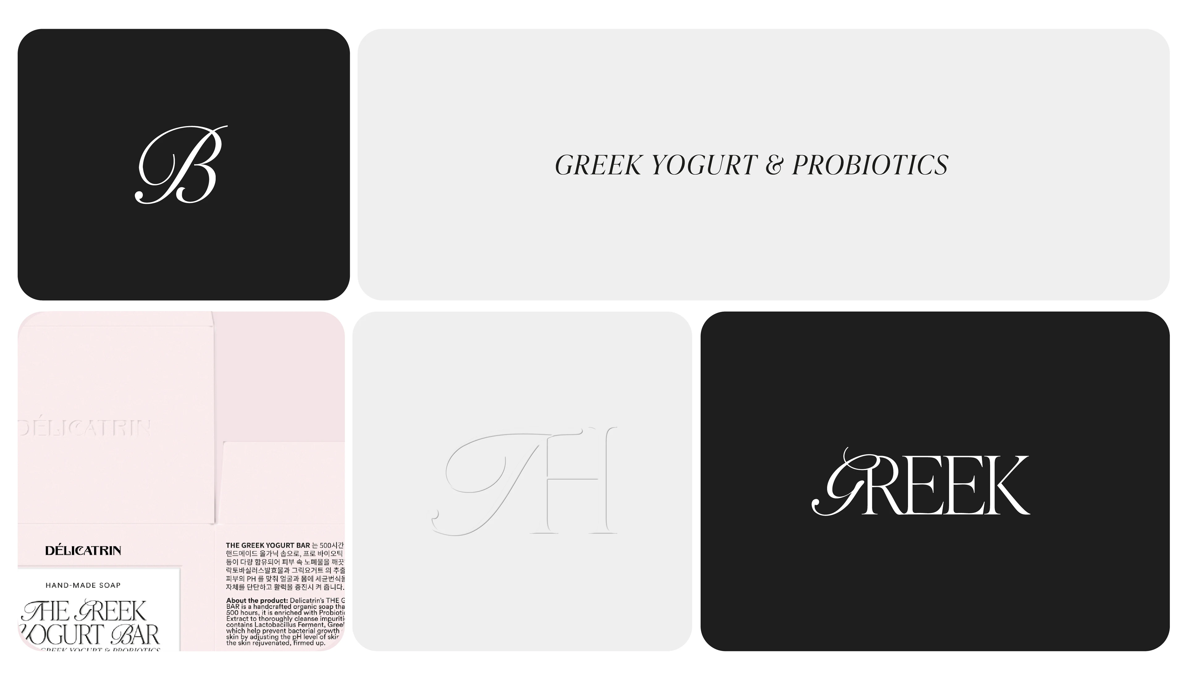 Graphic assets that were used on the project, font combination with script and serif fonts to create custom made titles that would enhance the products and brand identity.