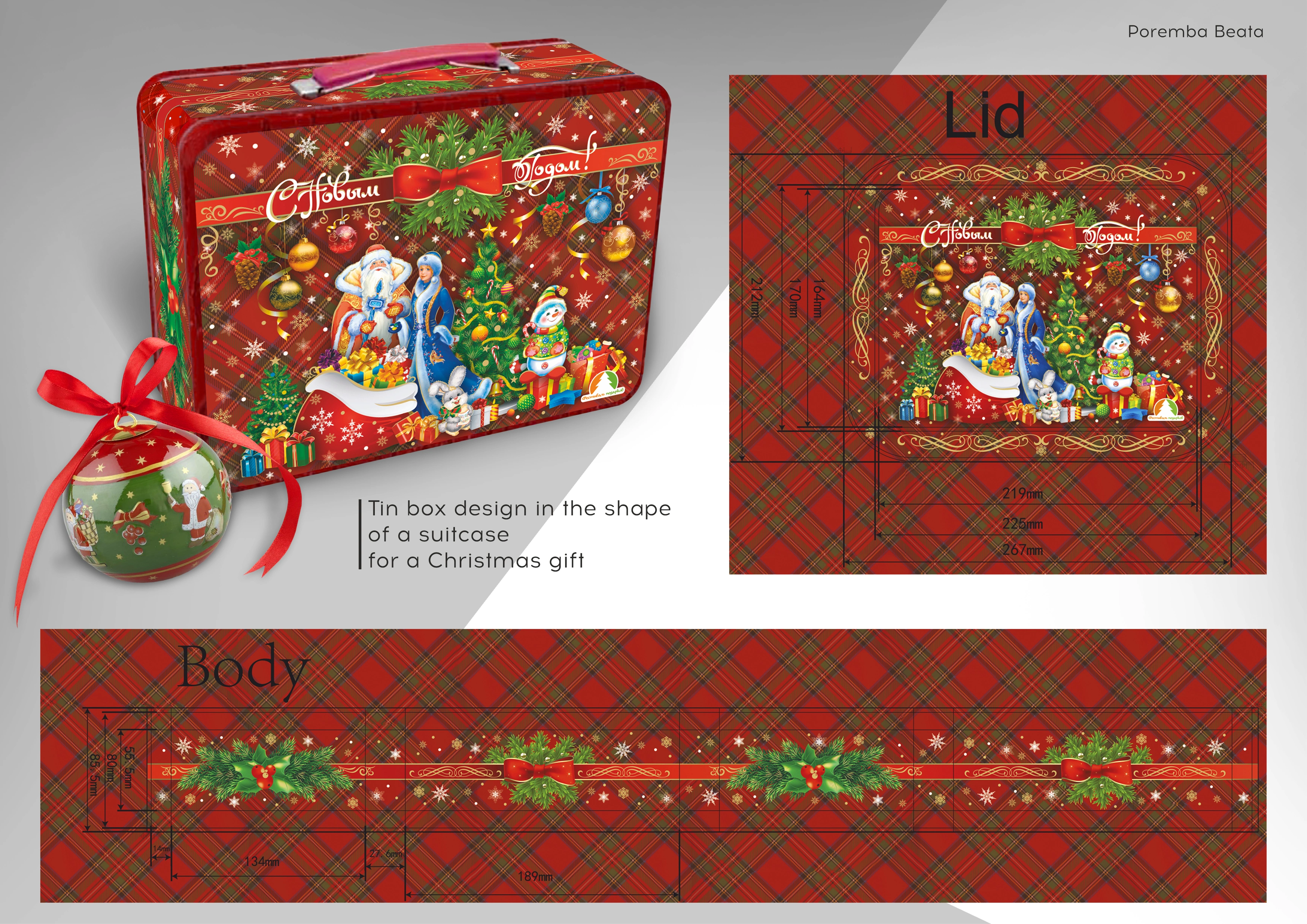 Tin box design in the shape of a suitcase for a Christmas gift 