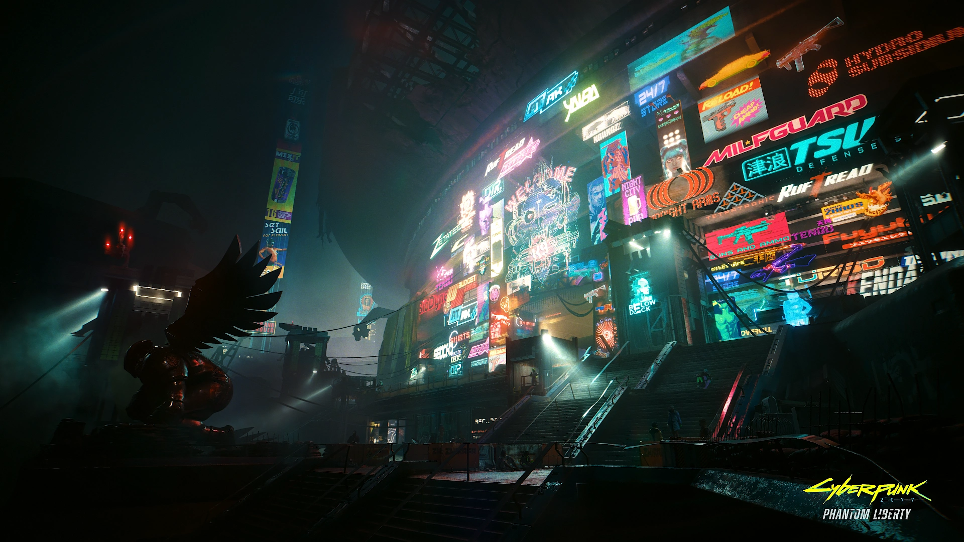 Cover picture of the Cyberpunk 2077: Phantom Liberty Audiovisual Production