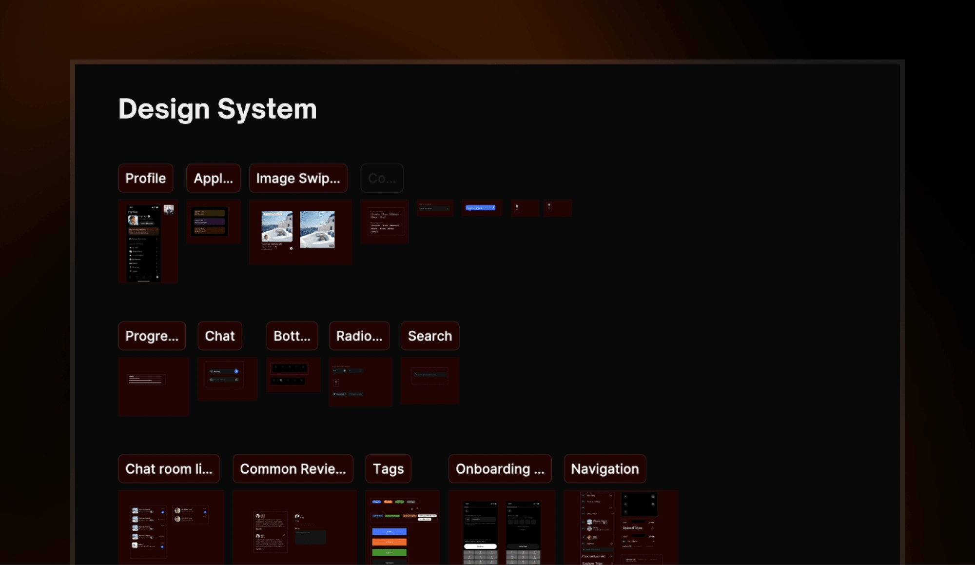 Design System