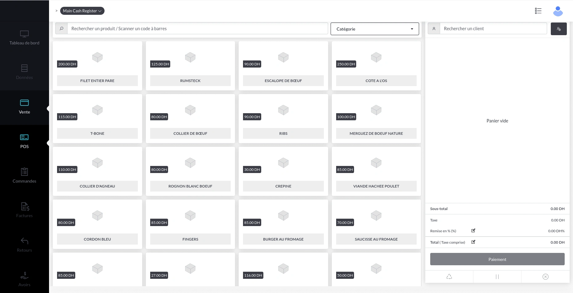 POS Interface