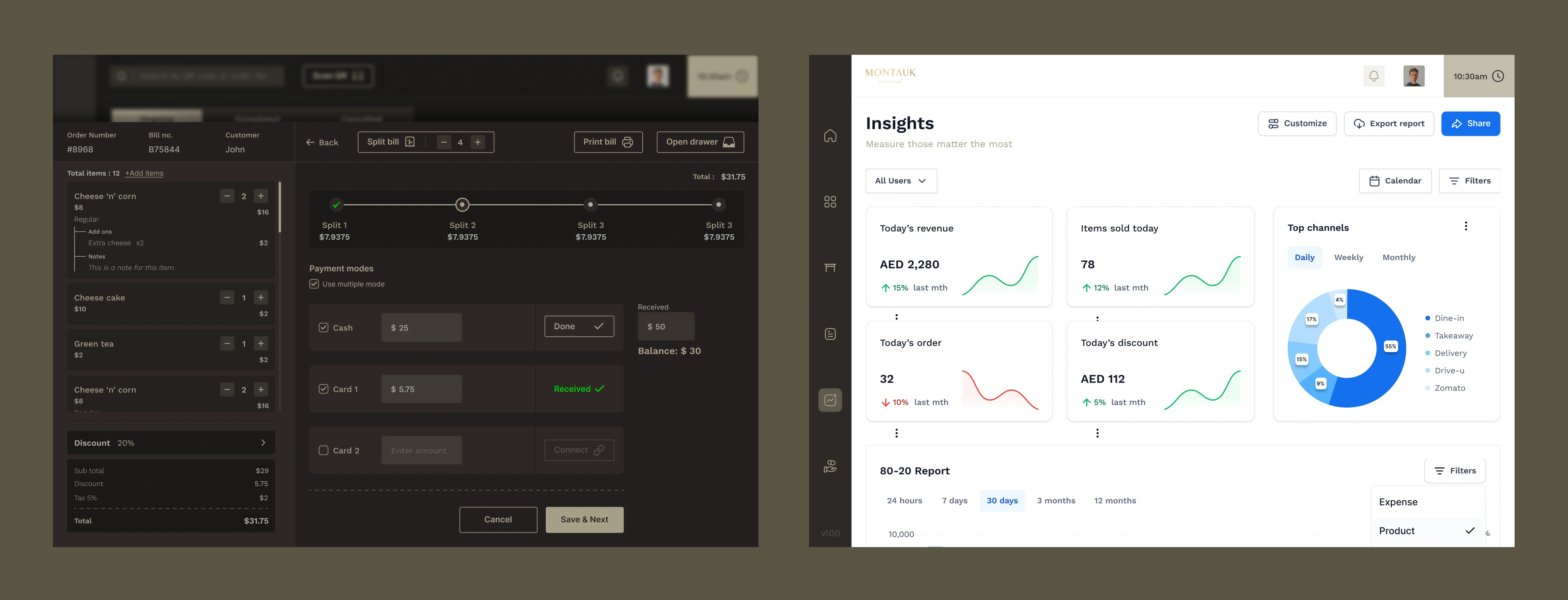 Payment and Insights screens