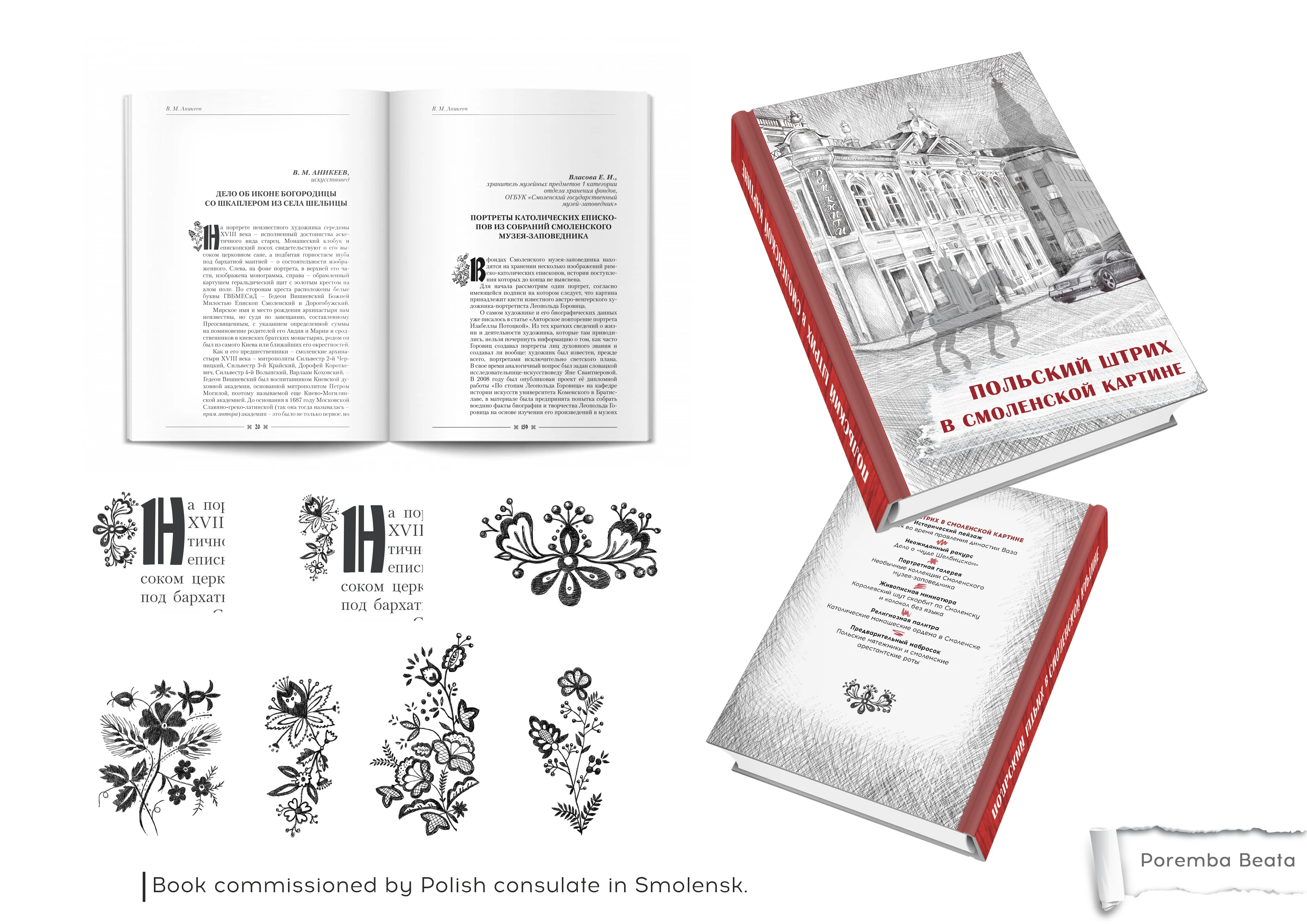 Book commissioned by Polish consulate in Smolensk