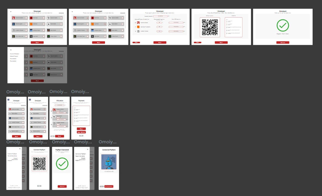 UI design and user flow development utilizing Penpot.