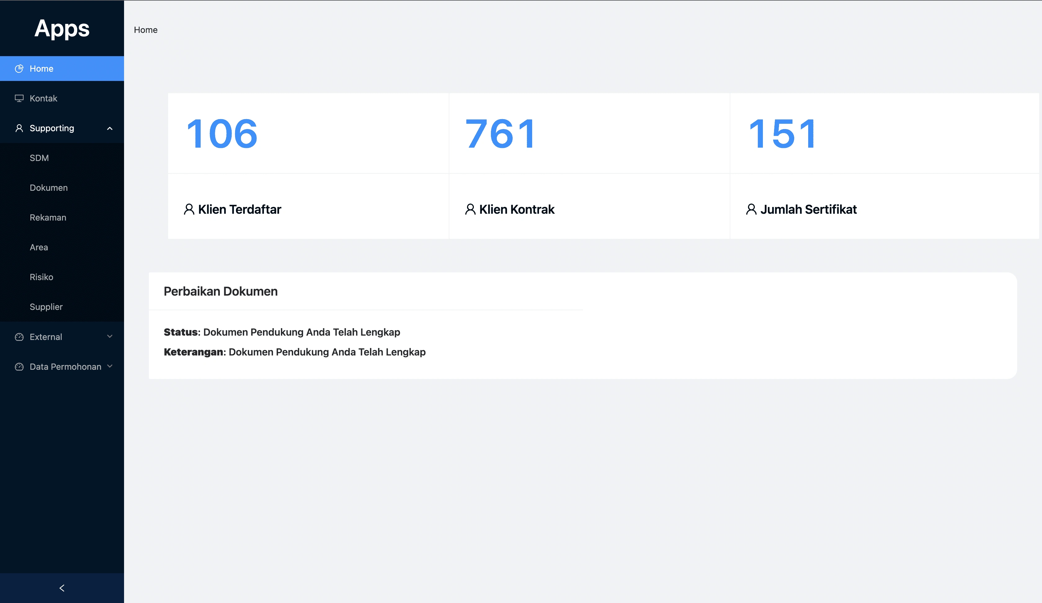 CHSE Certification - Asset Management Web Application - Interface view 2