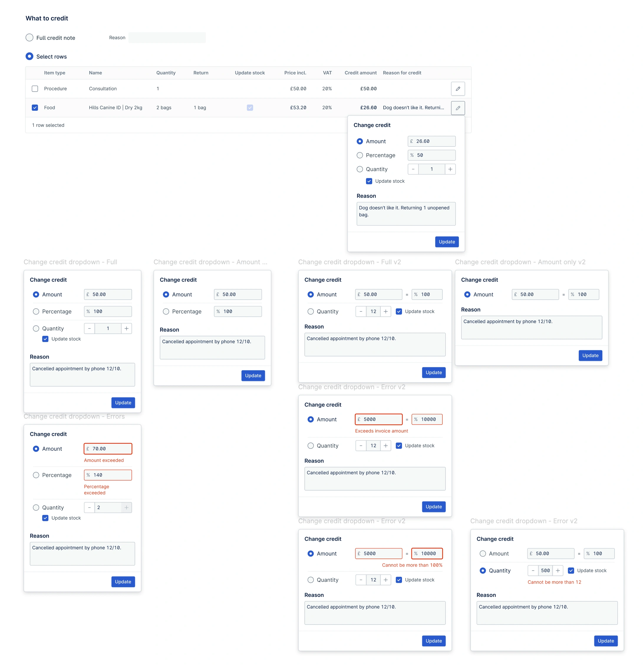 UX improvement to input fields