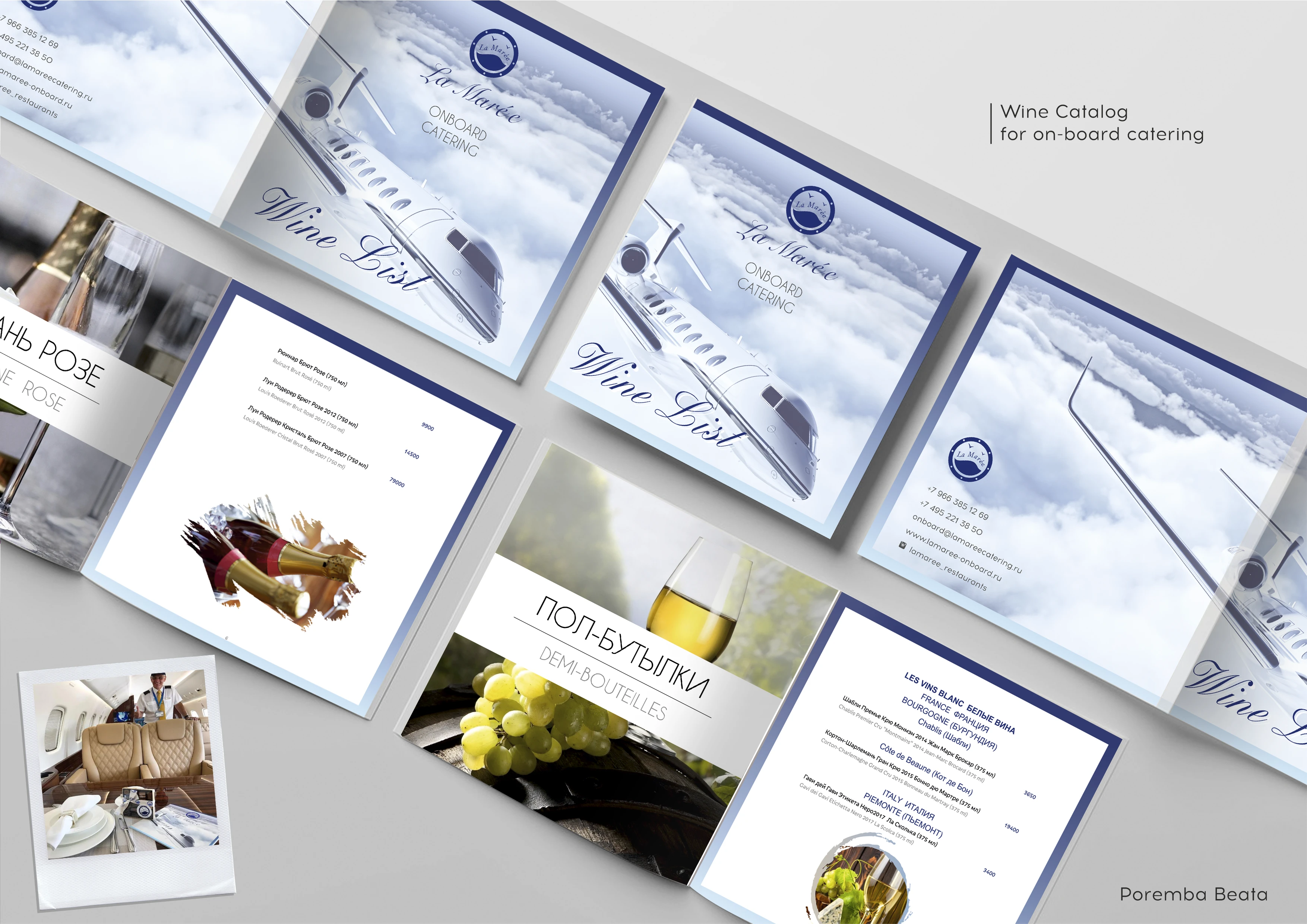 Wine catalog for on-board airplane flight catering for the La Maree restaurant