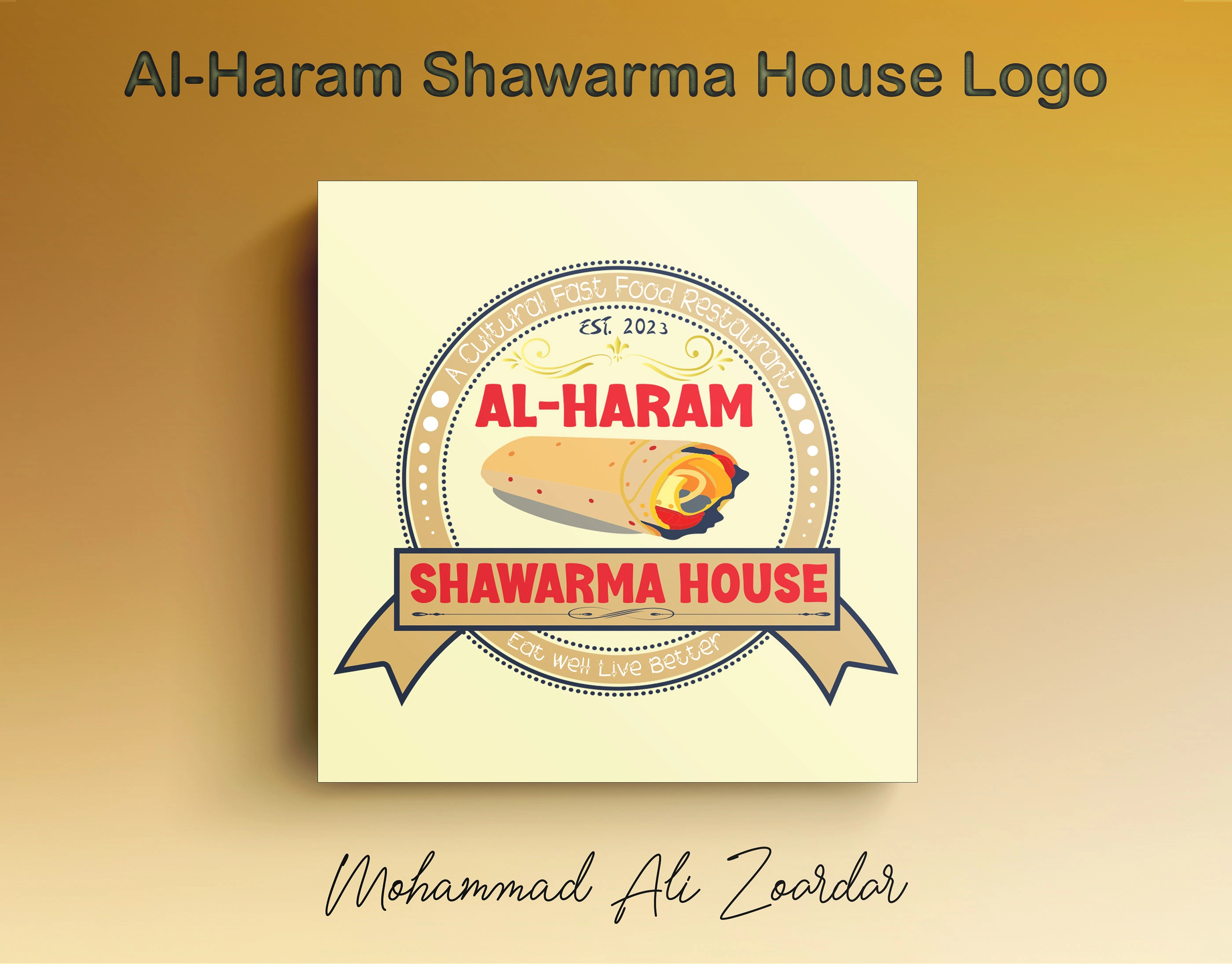 Al-Haram Shawarma House logo