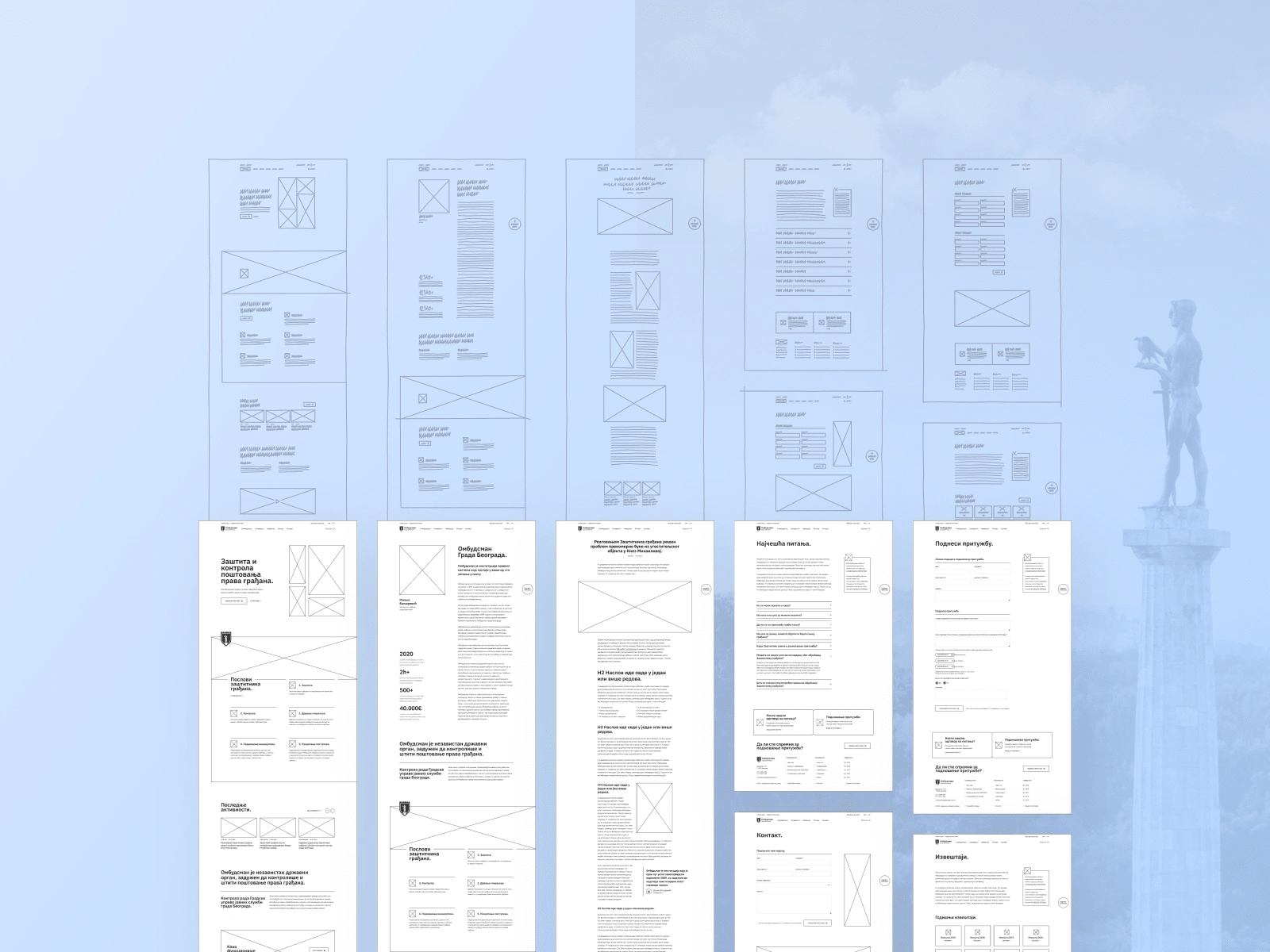 Sketches and wireframes