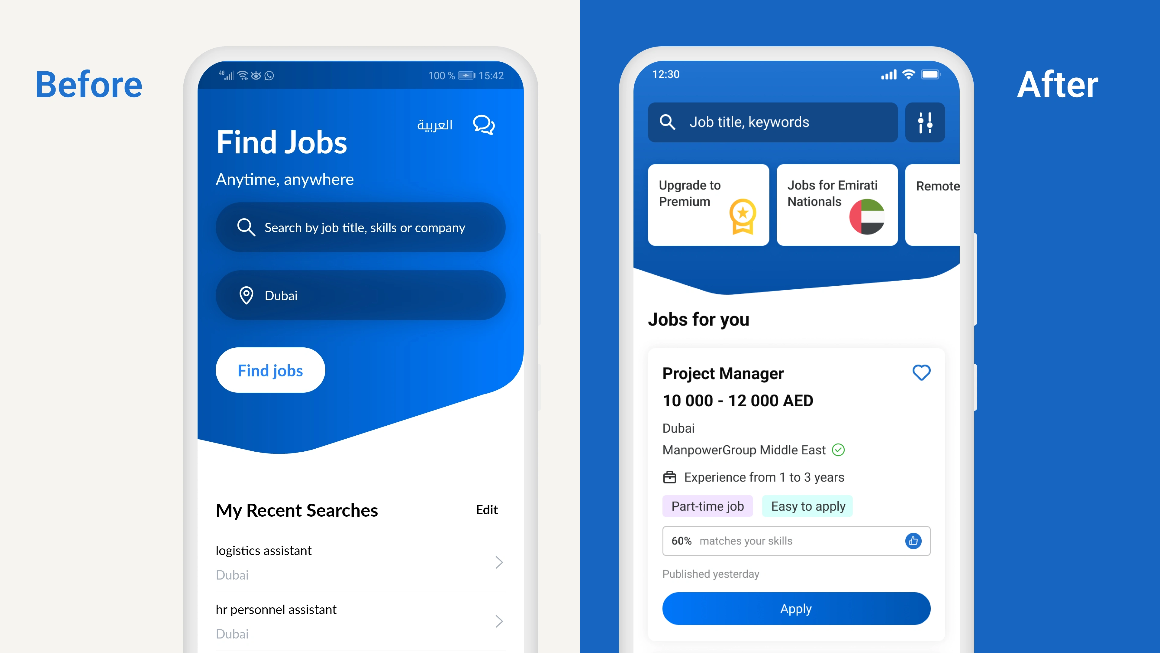 The main screen: Users can view relevant job listings instantly tailored to their preferences and past searches, presented in user-friendly job cards.