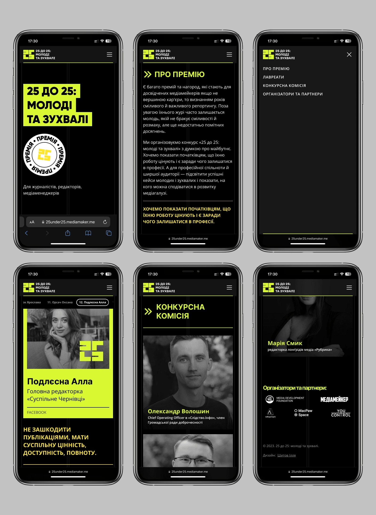 25 Under 25 Award • Framer Landing Page Mobile Preview