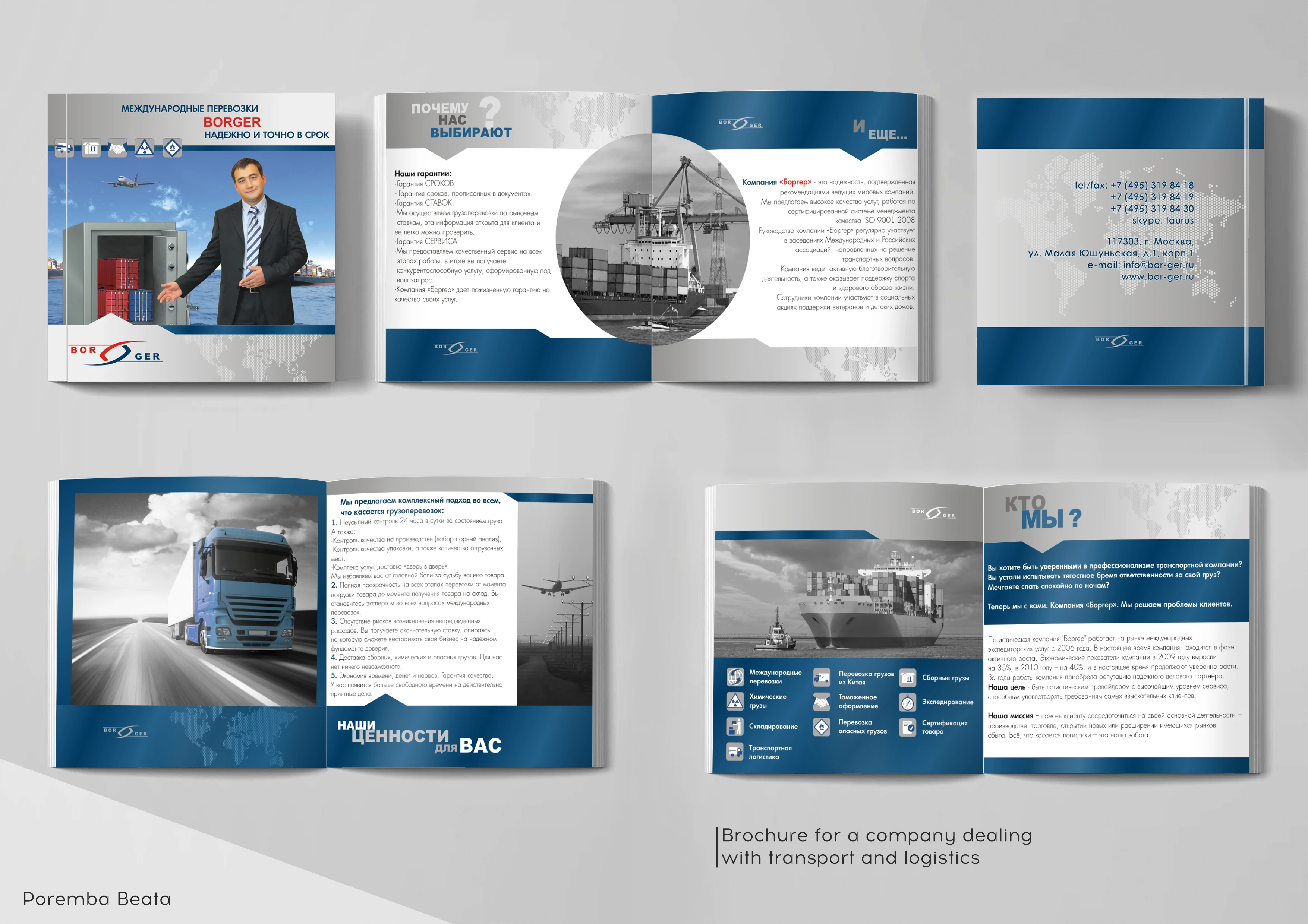 Brochure for a company dealing with transport and logistics