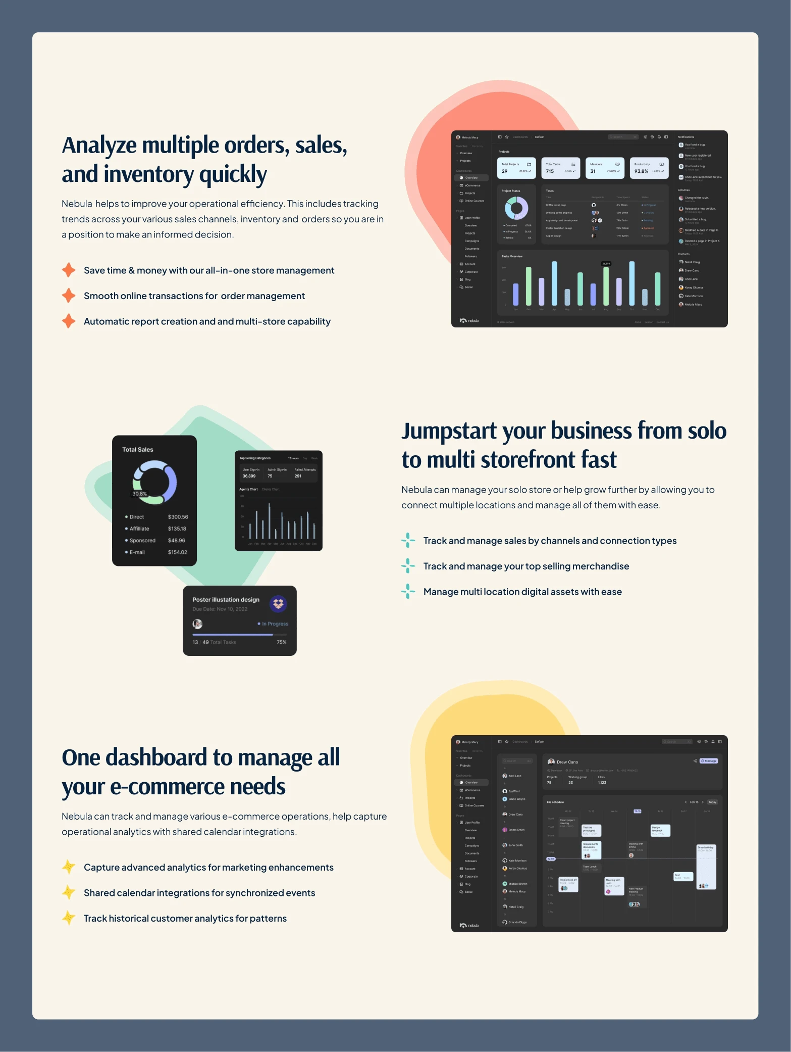 nebula's features section - desktop view