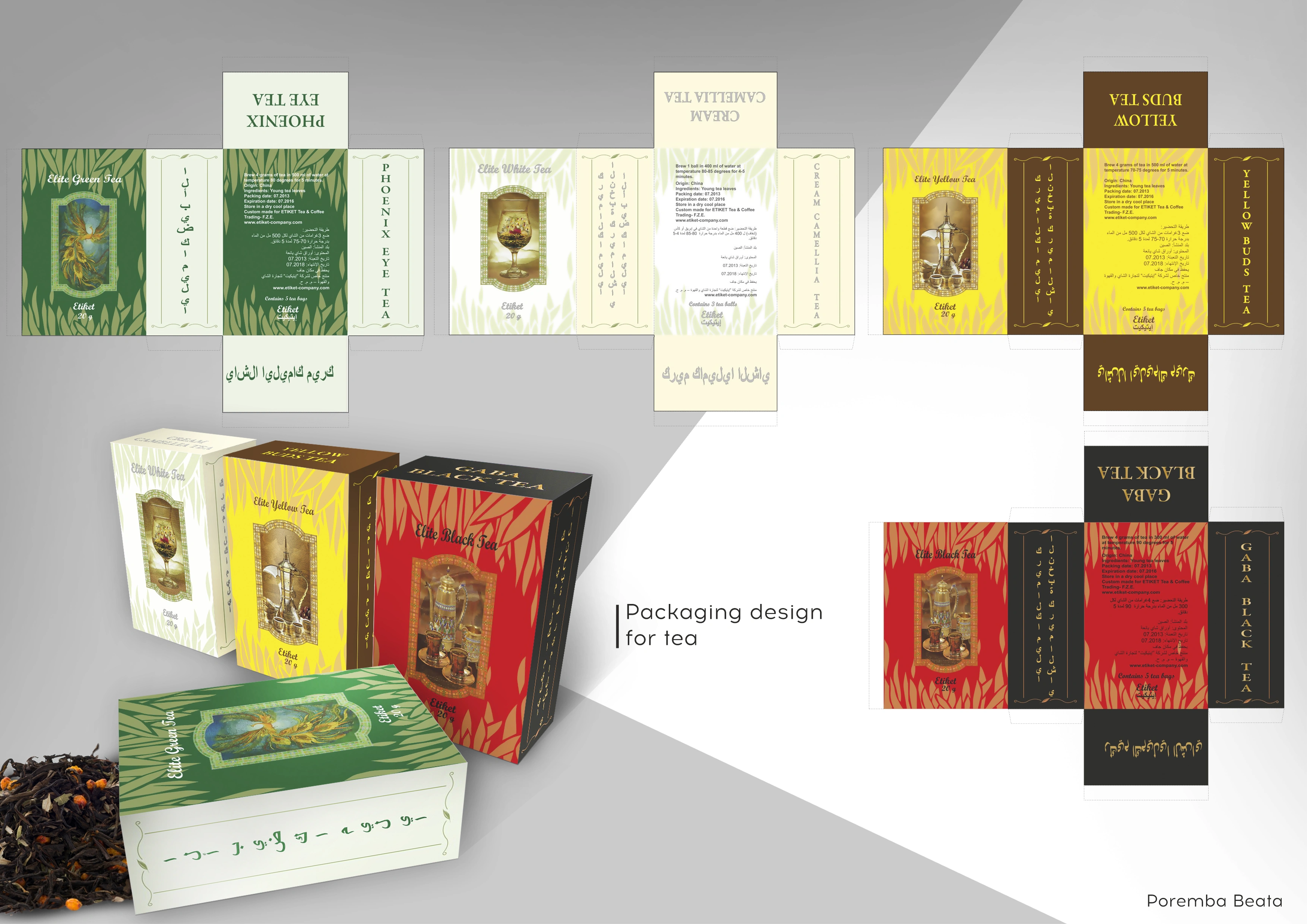 Packagin design for tea