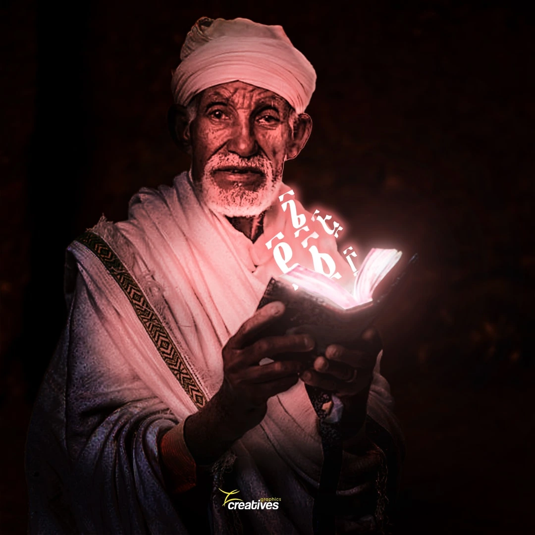 Ethiopian priest holding book