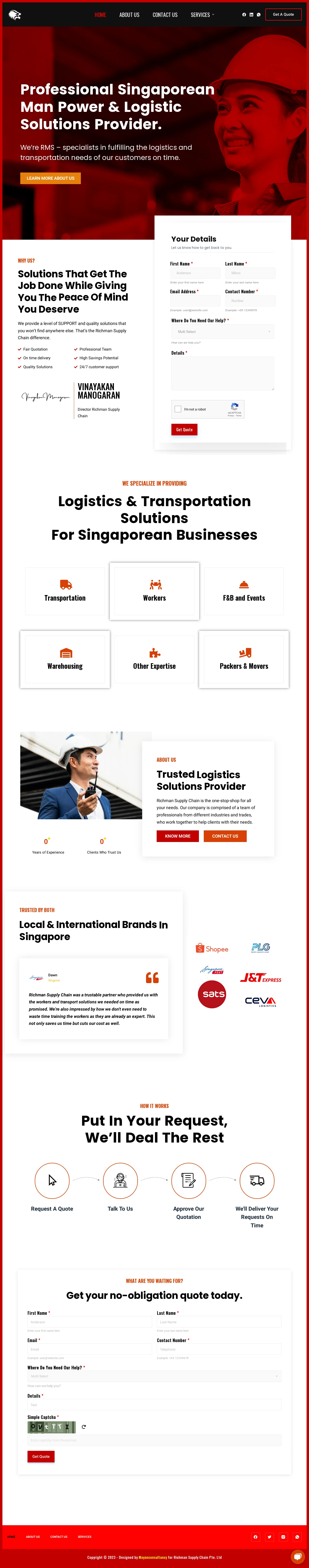 Homepage of richmansupplychain