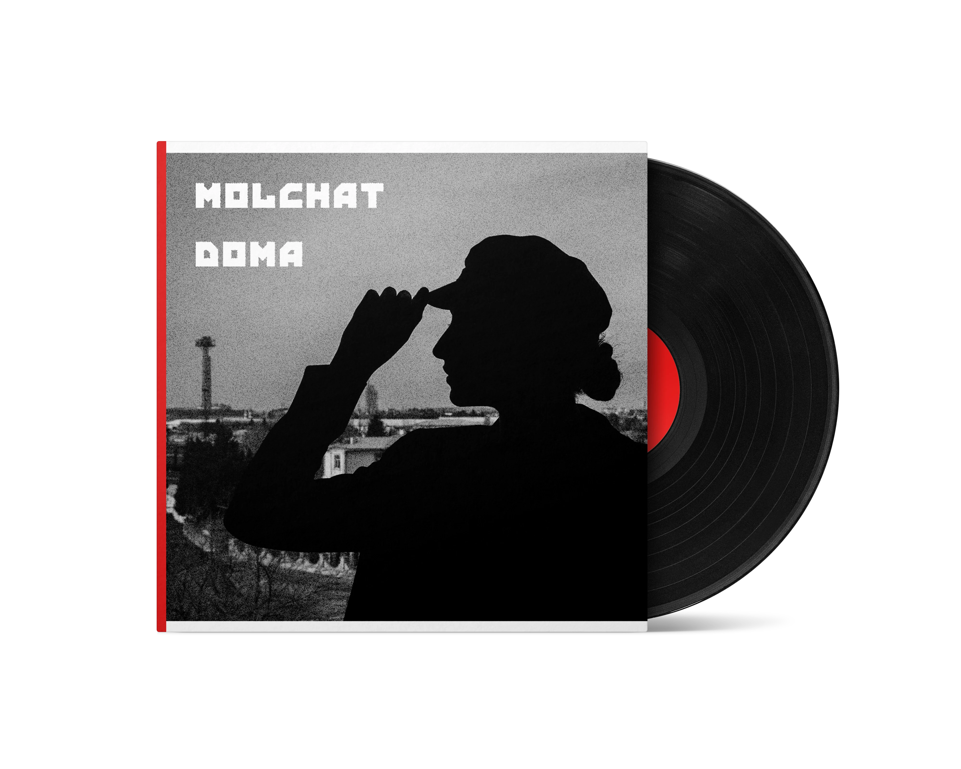 Molchat Doma