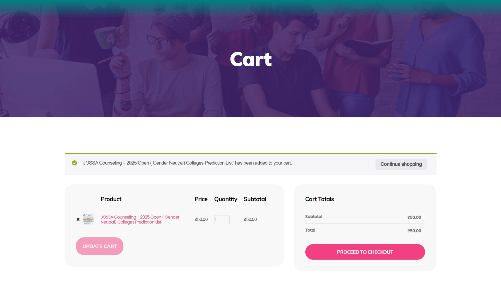 Cart Page