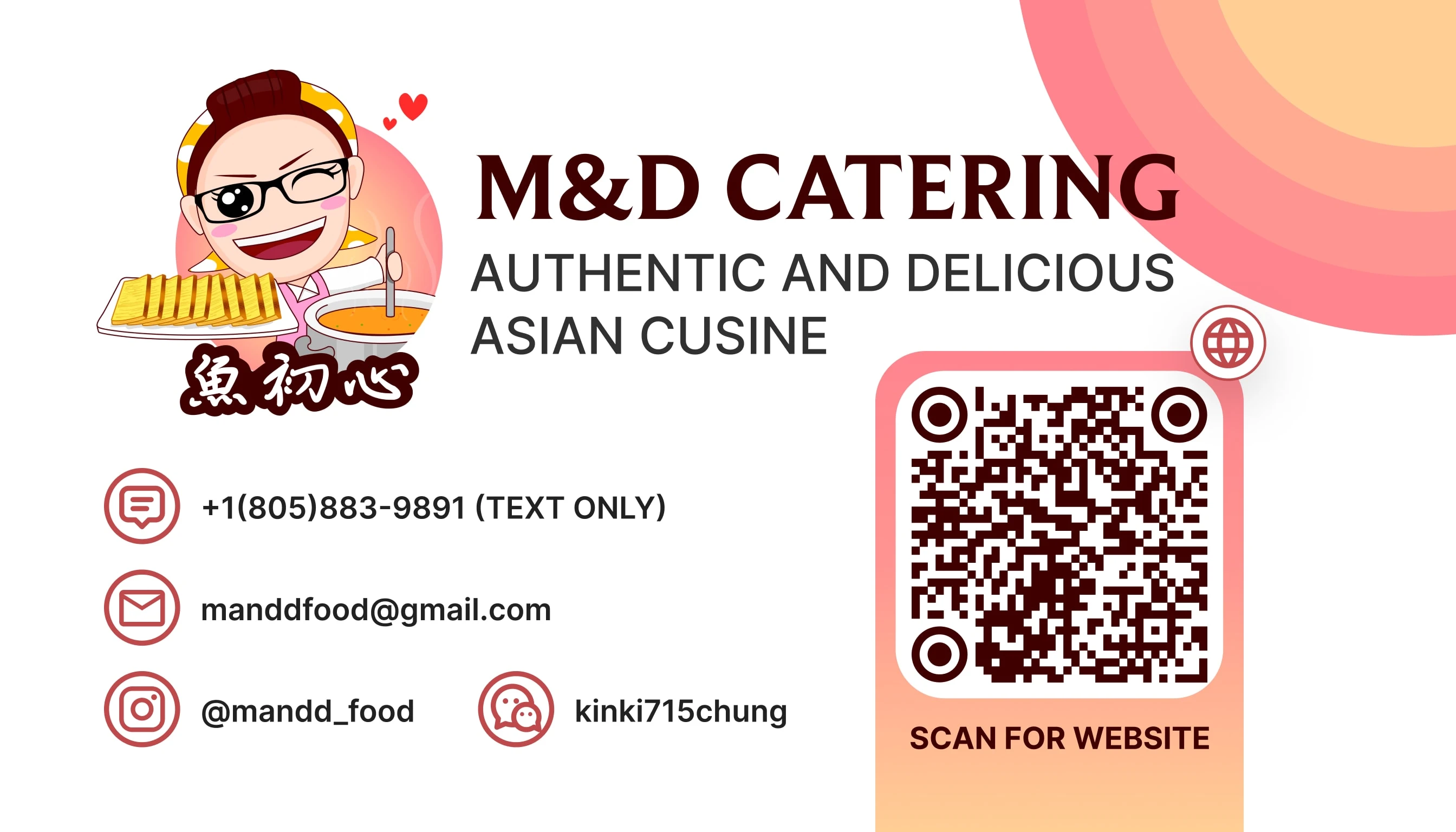 M&D catering business card design