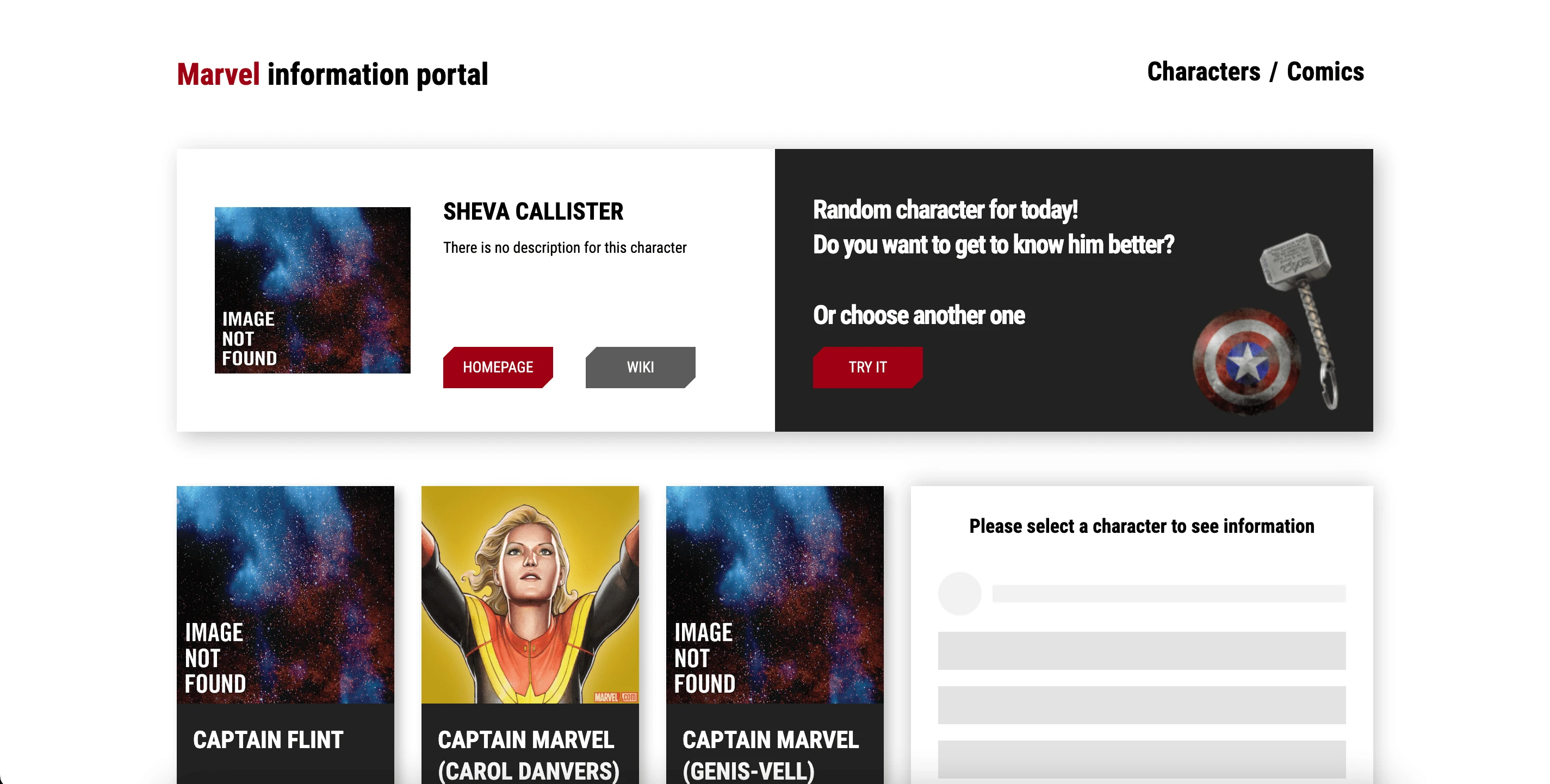 Marvel Information Portal homepage