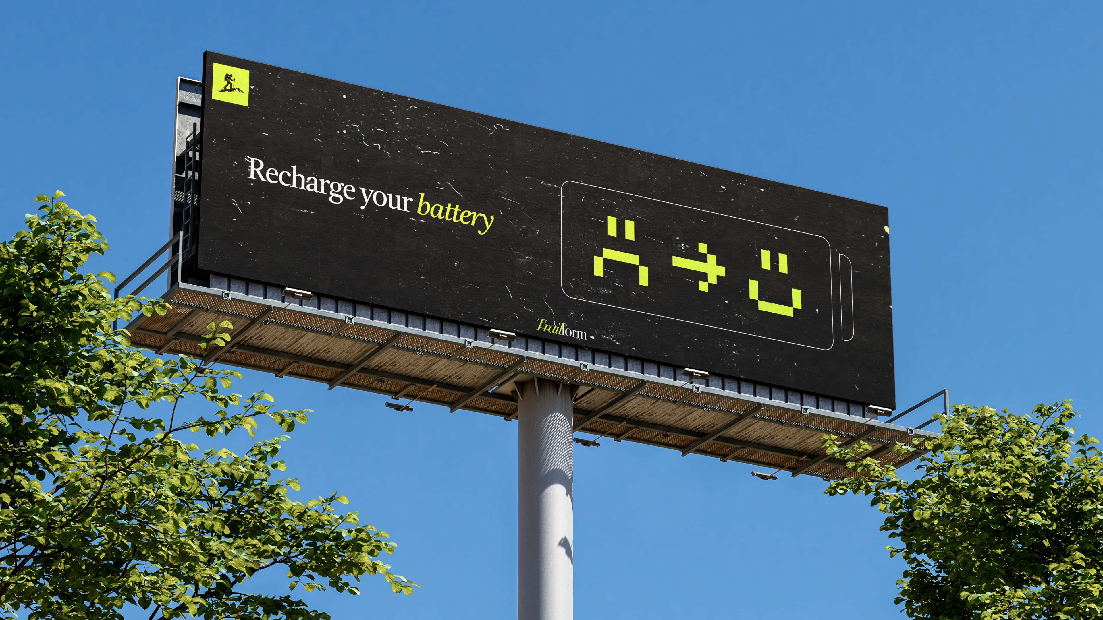 Billboard Design - Physical Advertising