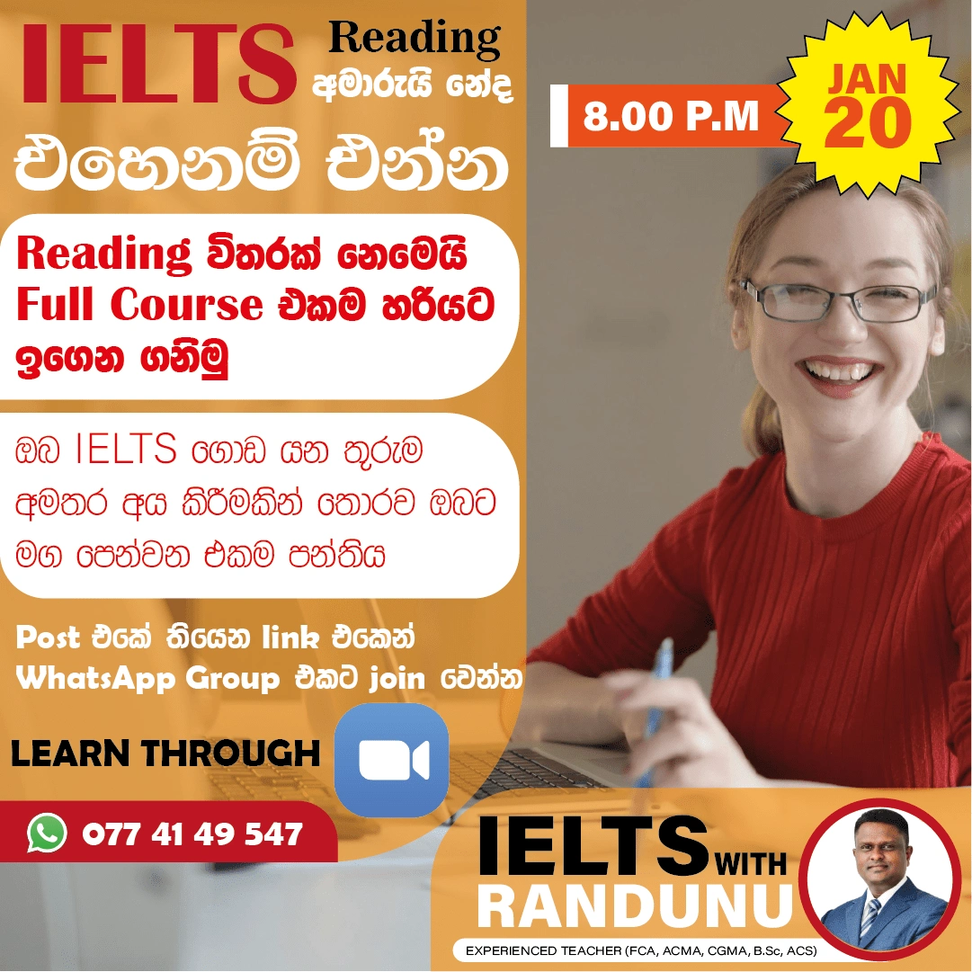 Mr. Randunu is a well experienced IELTS teacher. He has been teaching students via zoom for a long time and he is a successful first class teacher in Sri Lanka.