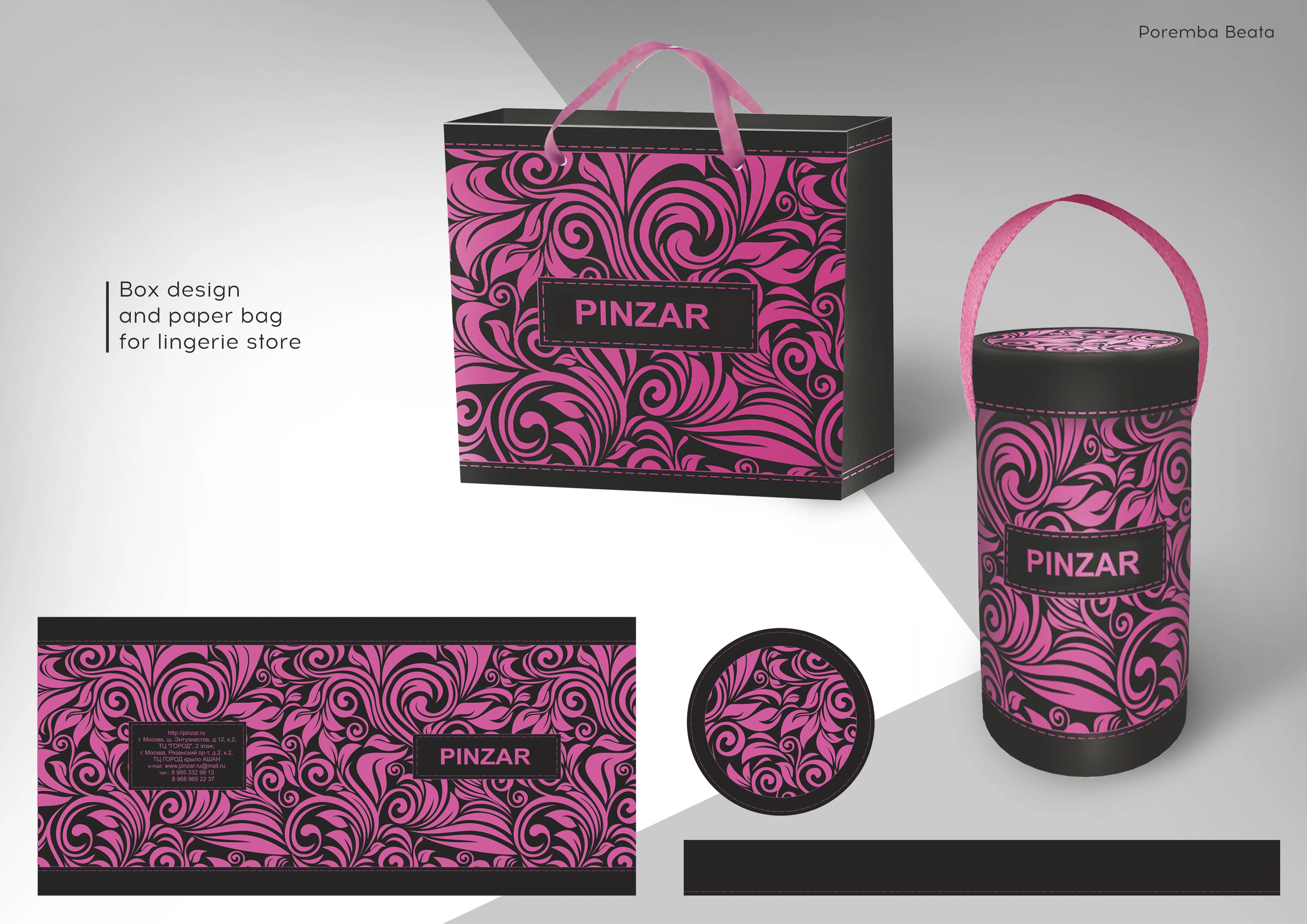 Box design and paper bag for lingerie store