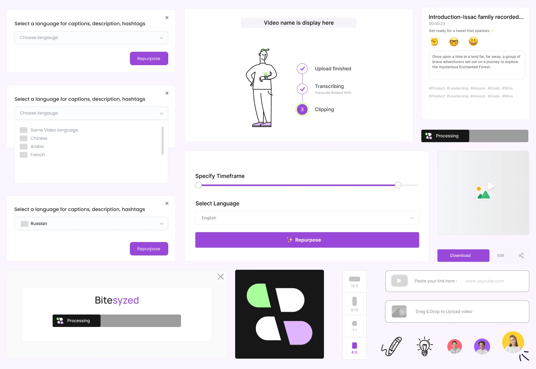 Design components