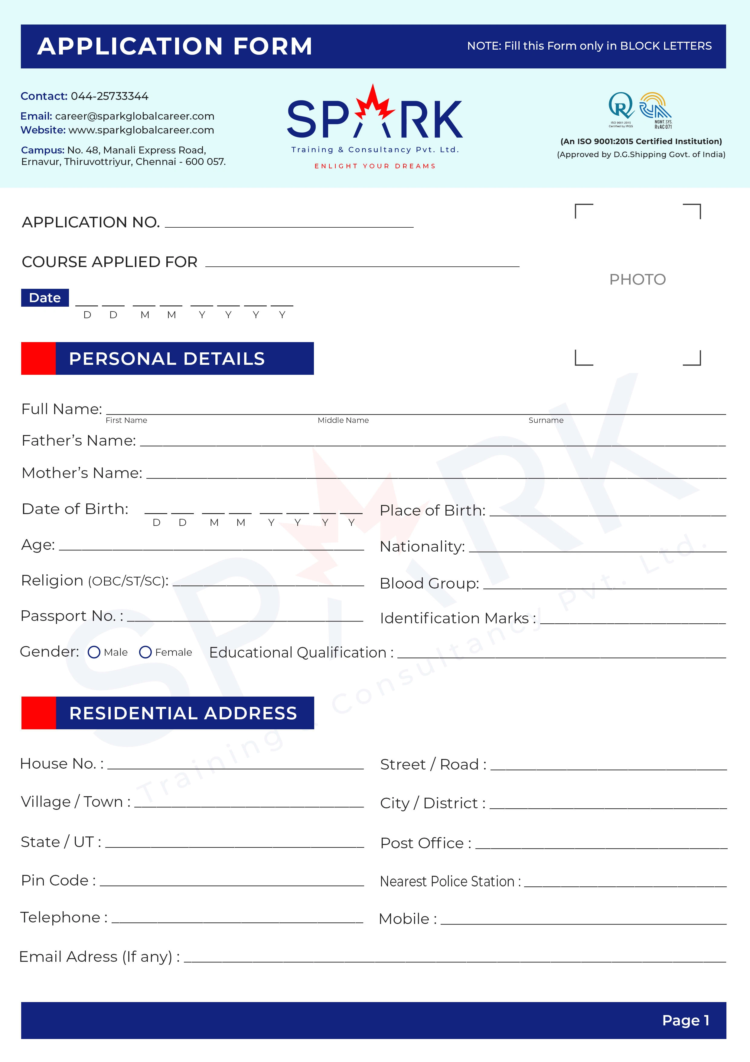 Application Form Design